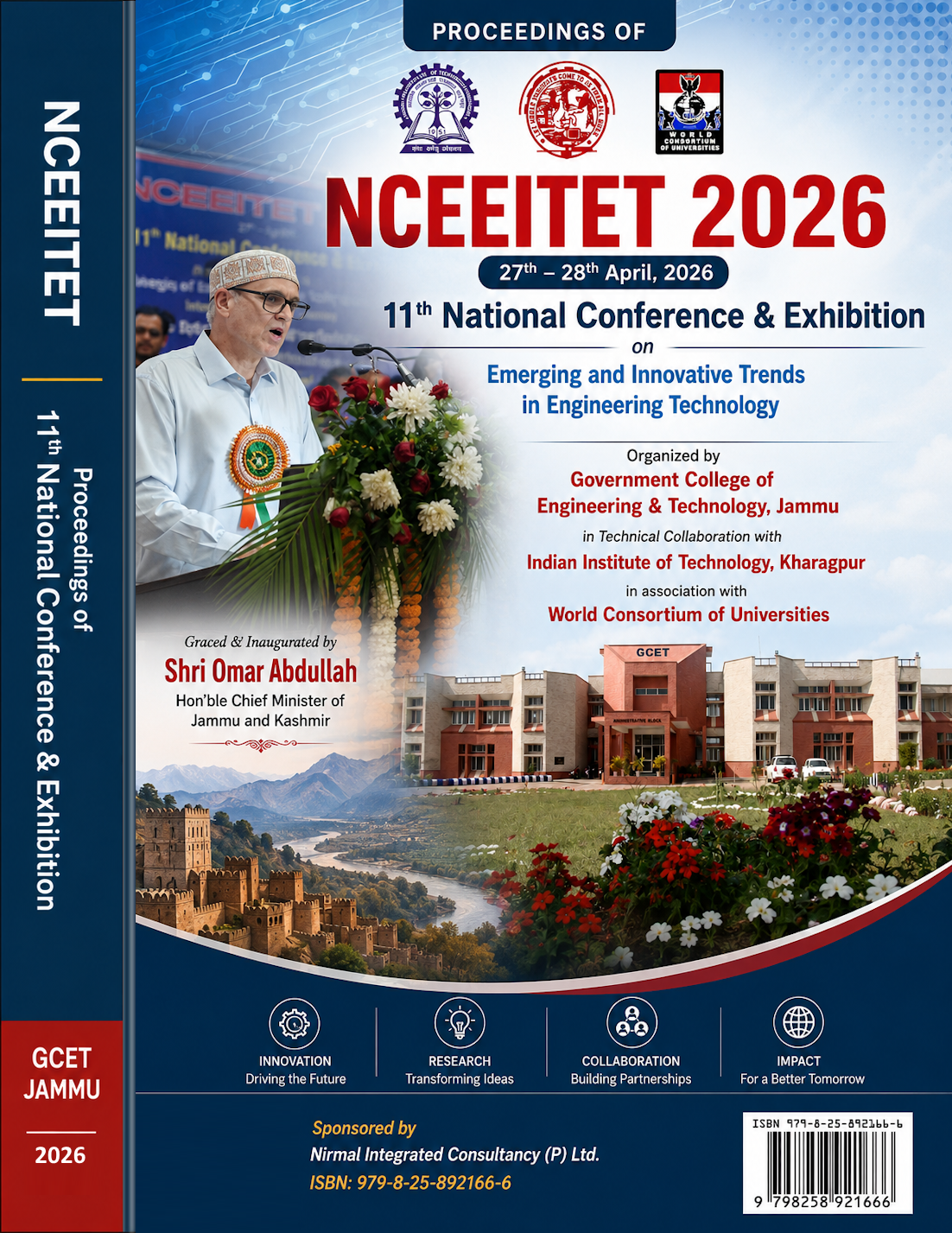 NCEEITET 2026