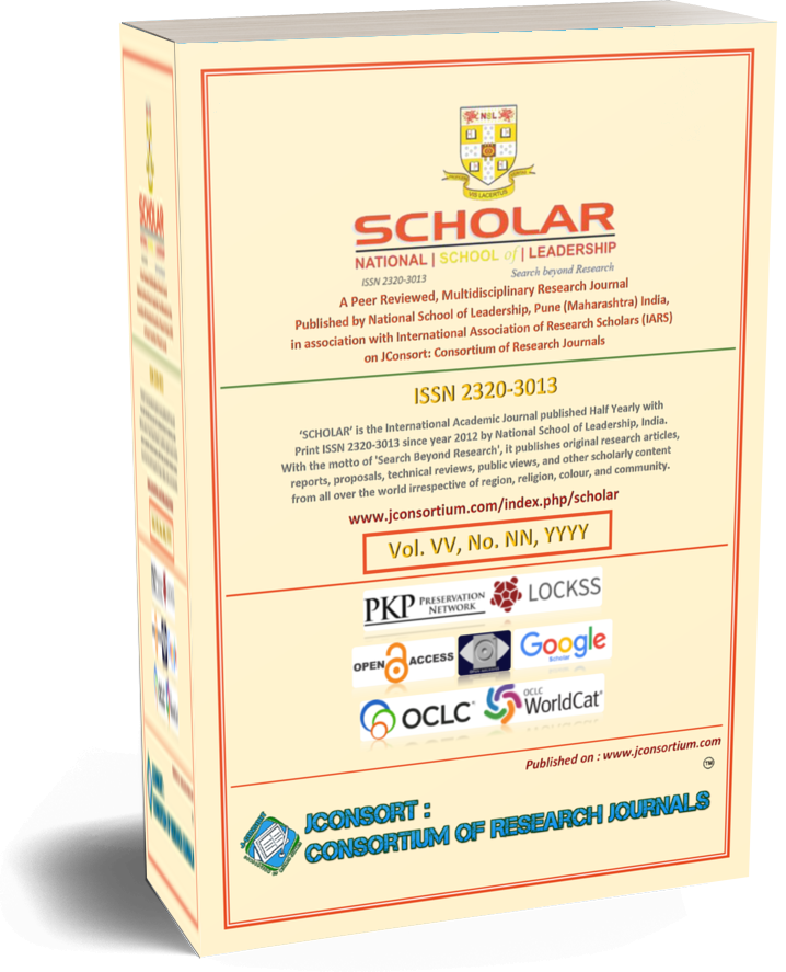 Scholar : National School of Leadership